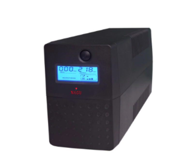 NAGU SAUVEGARDE UPS